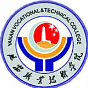 2024延安专科学校有哪些？延安所有专科学校名单一览表（1所）