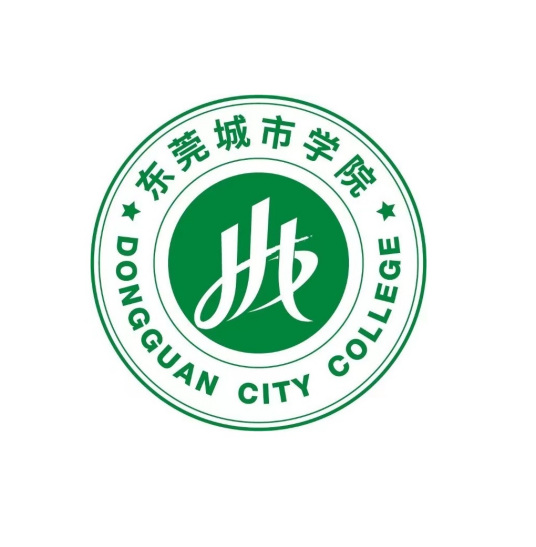 东莞城市学院就业率及就业前景怎么样 东莞城市学院就业率及就业前景怎么样