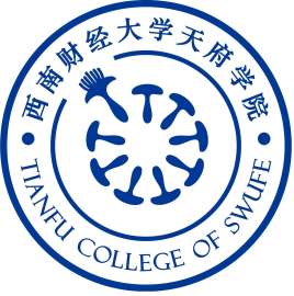 西南财经大学天府学院专业排名_有哪些专业比较好 西南财经大学天府学院专业排名_有哪些专业比较好