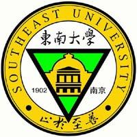东南大学专业排名_有哪些专业比较好