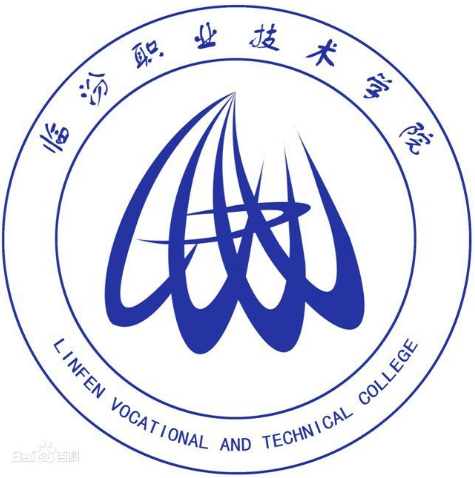 临汾职业技术学院专业排名_有哪些专业比较好