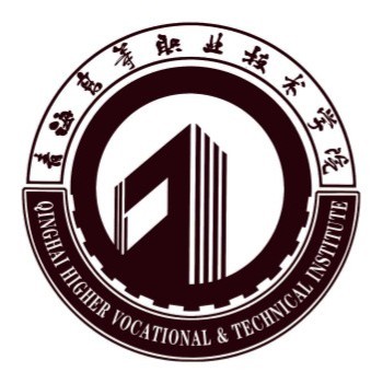 2024海东有哪些大学?海东所有大学名单一览表(1所) 2024海东有哪些大学?海东所有大学名单一览表(1所)