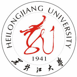 黑龙江大学王牌专业_最好的专业是什么 黑龙江大学王牌专业_最好的专业是什么