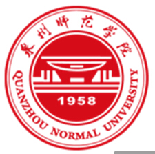 泉州师范学院王牌专业_最好的专业是什么