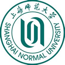 上海师范大学王牌专业_最好的专业是什么 上海师范大学王牌专业_最好的专业是什么