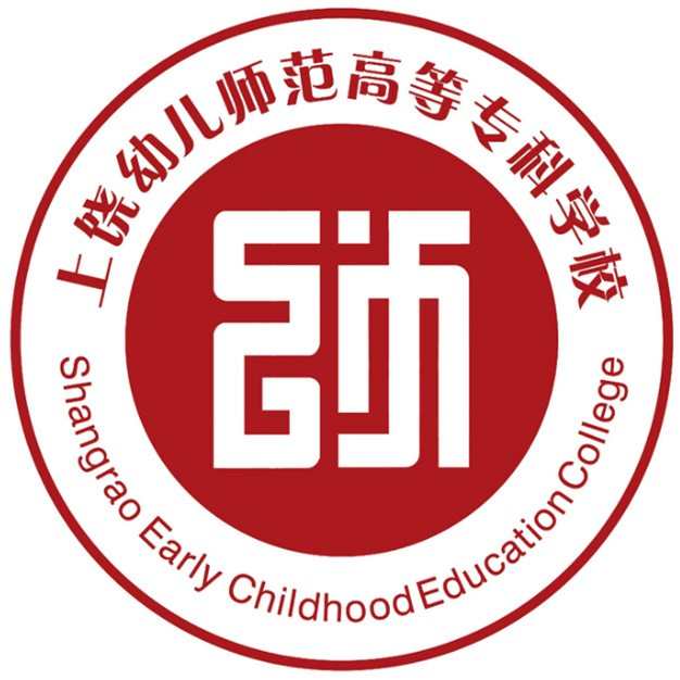 2024上饶专科学校有哪些？上饶所有专科学校名单一览表（5所）