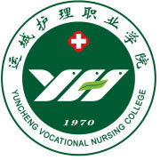 运城护理职业学院专业排名_有哪些专业比较好 运城护理职业学院专业排名_有哪些专业比较好