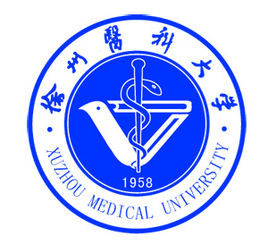 徐州医科大学排名-最新全国排名第几？