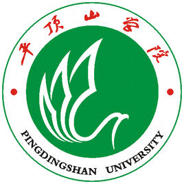 平顶山学院排名-最新全国排名第几？