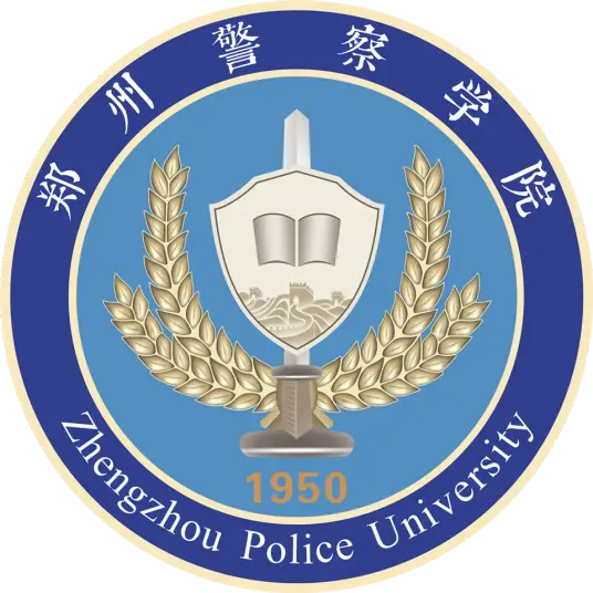 郑州警察学院就业率及就业前景怎么样 郑州警察学院就业率及就业前景怎么样