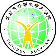 长垣烹饪职业技术学院专业排名_有哪些专业比较好