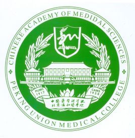 药剂学考研学校排名 药剂学考研学校排名