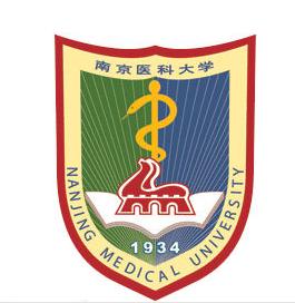 南京医科大学王牌专业_最好的专业是什么 南京医科大学王牌专业_最好的专业是什么