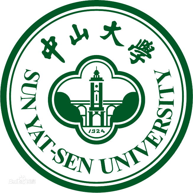 中山大学有哪些专业? 中山大学有哪些专业?