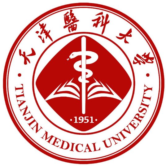 天津医科大学王牌专业_最好的专业是什么