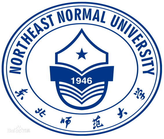 东北师范大学王牌专业_最好的专业是什么