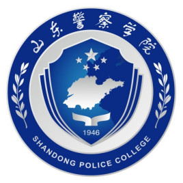 山东警察学院专业排名_有哪些专业比较好 山东警察学院专业排名_有哪些专业比较好