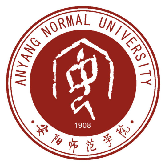 安阳师范学院王牌专业_最好的专业是什么