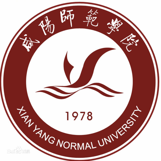 咸阳师范学院排名-最新全国排名第几？