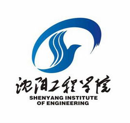 沈阳工程学院王牌专业_最好的专业是什么 沈阳工程学院王牌专业_最好的专业是什么