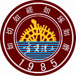 宁夏理工类大学排名一览表