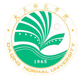 大庆师范学院王牌专业_最好的专业是什么
