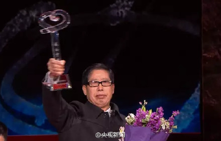 2014年度感动中国十大人物事迹及颁奖词