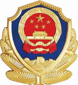 河南司法警官职业学院专业排名_有哪些专业比较好 河南司法警官职业学院专业排名_有哪些专业比较好