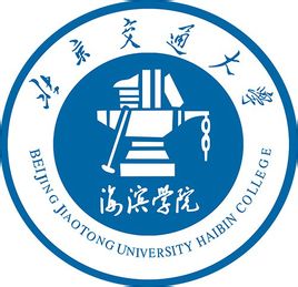 2023吉林文科420分能上什么大学