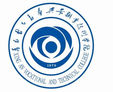 2024兴安职业技术学院选科要求对照表_各专业需要选考什么科目
