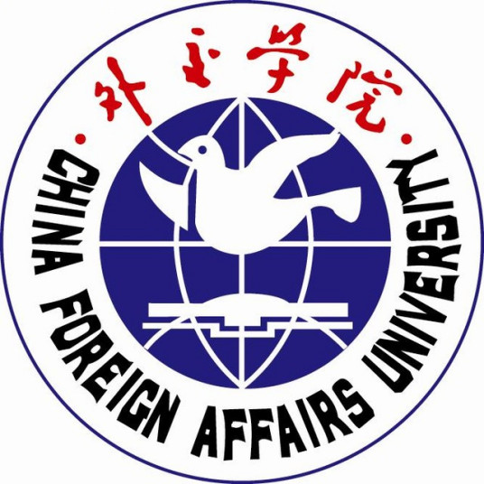 外交学院怎么样_好不好