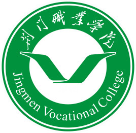 荆门职业学院就业率及就业前景怎么样 荆门职业学院就业率及就业前景怎么样