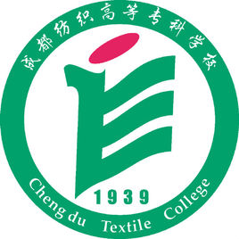 2024成都专科学校有哪些？成都所有专科学校名单一览表（30所）