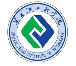黑龙江工程学院排名-最新全国排名第几？