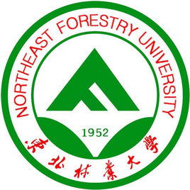 东北林业大学王牌专业_最好的专业是什么 东北林业大学王牌专业_最好的专业是什么
