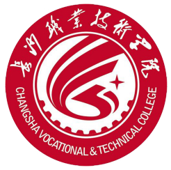 长沙职业技术学院有哪些专业？