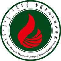 内蒙古化工职业学院专业排名_有哪些专业比较好 内蒙古化工职业学院专业排名_有哪些专业比较好