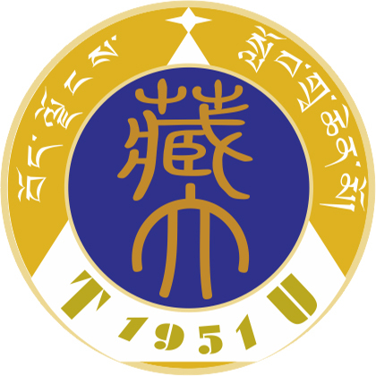 西藏大学排名-最新全国排名第几？
