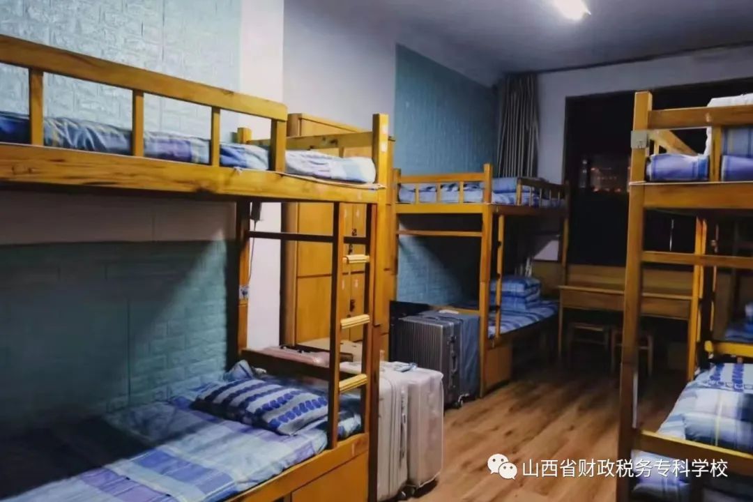 山西省财政税务专科学校宿舍条件怎么样,有空调吗(含宿舍图片) 山西省财政税务专科学校宿舍条件怎么样,有空调吗(含宿舍图片)
