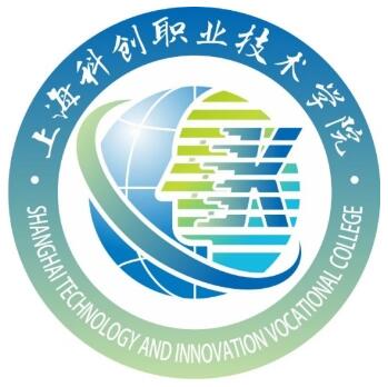 上海科创职业技术学院有哪些专业？