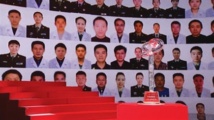 2014年度感动中国十大人物事迹及颁奖词