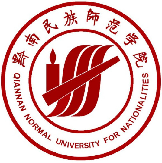 黔南民族师范学院排名-最新全国排名第几？