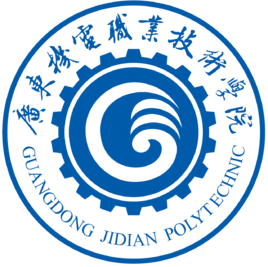 广东机电职业技术学院是全日制吗？