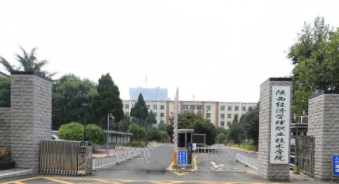 陕西经济管理职业技术学院专业排名_有哪些专业比较好