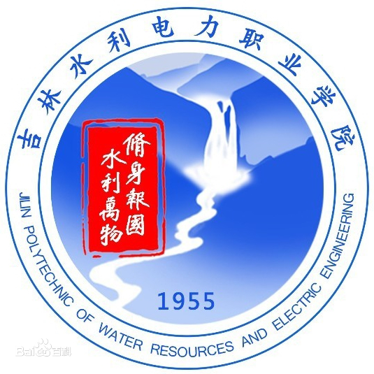 2024吉林水利电力职业学院选科要求对照表_各专业需要选考什么科目 2024吉林水利电力职业学院选科要求对照表_各专业需要选考什么科目