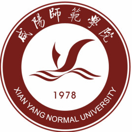 咸阳师范学院王牌专业_最好的专业是什么