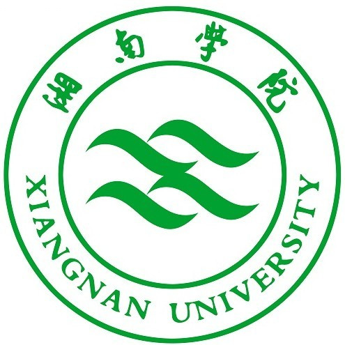 2024郴州有哪些大学？郴州所有大学名单一览表（4所）