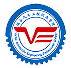 烟台汽车工程职业学院专业排名_有哪些专业比较好