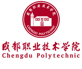 成都职业技术学院专业排名_有哪些专业比较好 成都职业技术学院专业排名_有哪些专业比较好