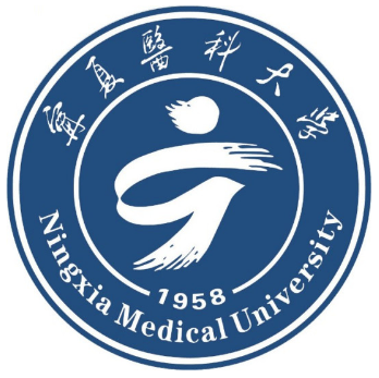 宁夏医科大学排名-最新全国排名第几？